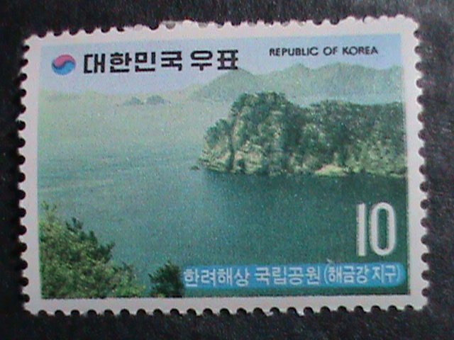 ​KOREA-1972 SC#824  CRATER LAKE  MNH STAMP-VF WE SHIP TO WORLD WIDE.