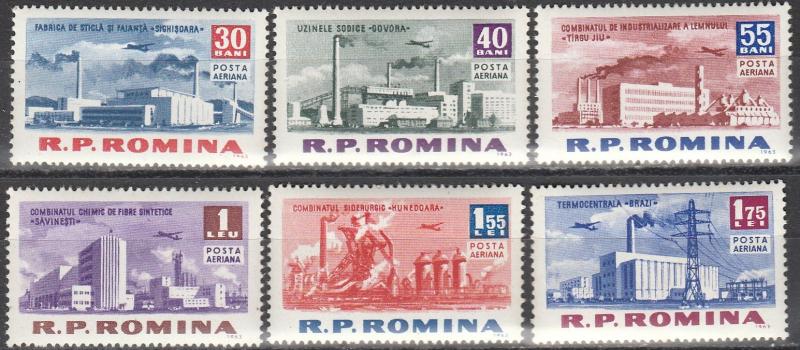 Romania #C129-34  MNH  CV $2.90 (S1753)