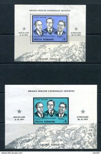 Romania 1971 2 SS Cosmonauts Perf+Imperf MNH Mi Block 85-6 13487