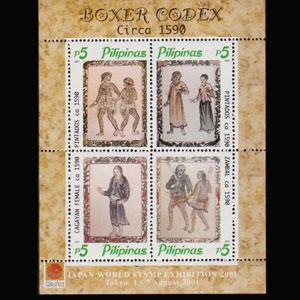 PHILIPPINES 2001 - Scott# 2738e S/S Boxer Codex NH