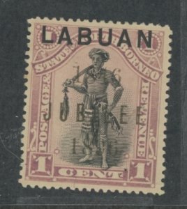 Labuan #66 Unused Single (Jubilee)