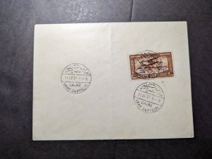 1931 Egypt Airmail LZ 127 Graf Zeppelin Cover Cairo No Address