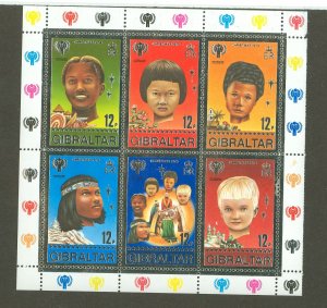 Gibraltar #385 Mint (NH) Souvenir Sheet