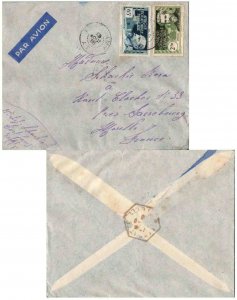 French Equatorial Africa 65c Emil Gentil and 2F Paul Crampel 1938 Fort Lamy, ...