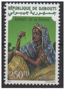 1997 Djibouti Mi. 637 **New MNH Women's Day Woman's Day RARE!-