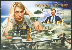 CENTRAL AFRICA  2013 70th BIRTH ANNIVERSARY BOBBY FISCHER  S/SHEET MINT NH