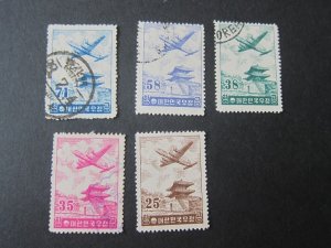 Korea 1954 Sc C12-6 set FU