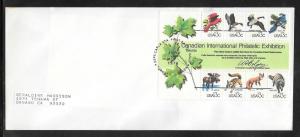 Just Fun Cover #1757 Canadian International Philatelic Exhibition FDC . (my5224)