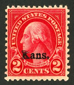 U.S. #660 MINT OG NH