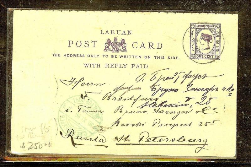 LABUAN (P1106B) 1896 QV REPLY PSC 1C+1C SENT TO RUSSIA ALAS STAMP MISSING