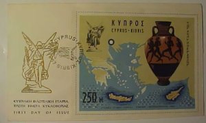 CYPRUS SHEETLET FDC 1967