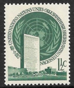 UNITED NATIONS NEW YORK 1951 1 1/2c UN HQ Building First Issue Sc 2 MNH