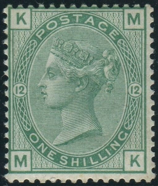 Sg 150 1/- Green Plate 12.  A superb Post Office fresh unmounted mint example