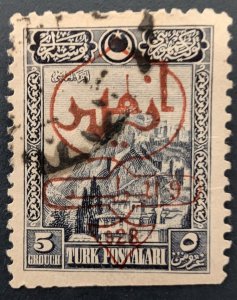 Turkey 665, 'Izmir' Overprint, 1928