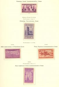 U.S. #SET/MIXED CONDITION 