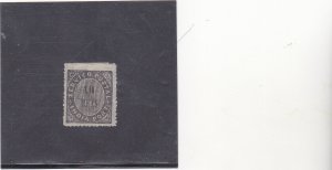 PORTUGUESE INDIA NATIVE STAMP 10 REIS (1876) AF # 35