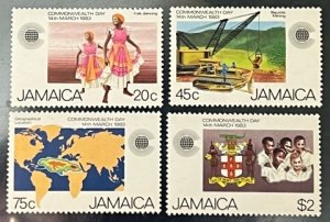 Jamaica Scott# 552-555 VF NH Unused Set of 4 Cat $1.60+