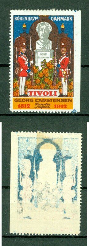 Denmark. Poster Stamp 1912. Mh. Amusement Park TIVOLI. 100 Year 1812-1912.