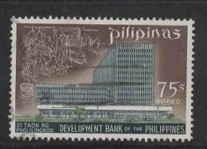 Philippines Scott 1030 Used stamp