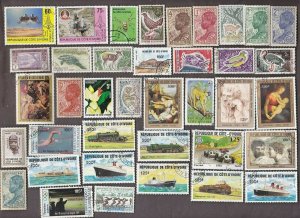 100 ALL DIFFERENT IVORY COAST STAMPS