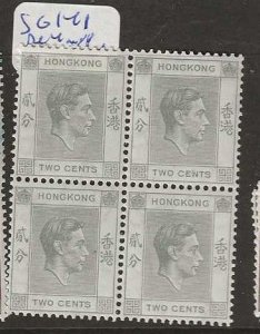 HONG KONG SG141   KGVI  2C  BLOCK OF 4   MNH     P0729H