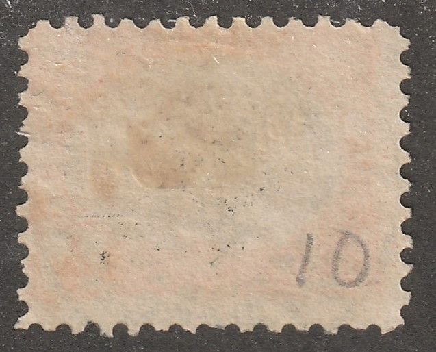 Somali Coast Postage Stamp Scott#51, Used Hinged 4, Palm, House, Post mark