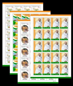 MALI 2022 SET OF 4 SHEETS 20V INDIA INDEPENDENCE ANNIV. GANDHI TIGER JOINT ISSUE MNH-