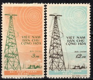 Vietnam #100-01  F-VF Unused CV $3.50 (X452)