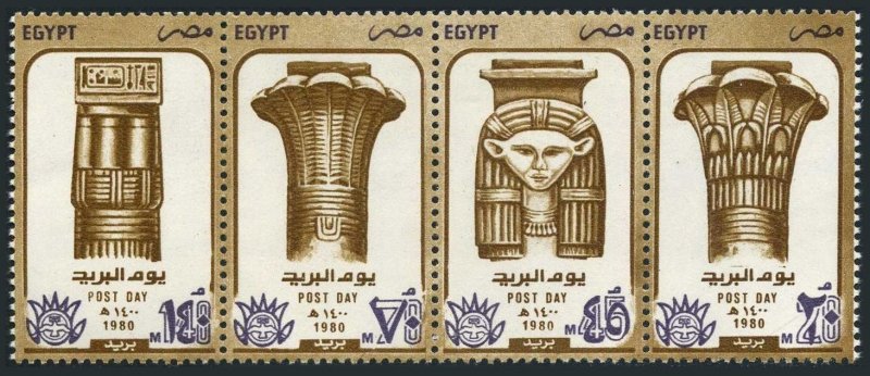 Egypt 1125-1228a, MNH. Michel 808-811. Post Day 1980. Pharaonic Capitals.