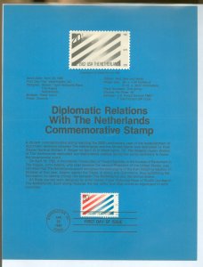 United States #SP582/2003