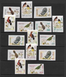 BIRDS - BHUTAN #99-99N  IMPERF MNH