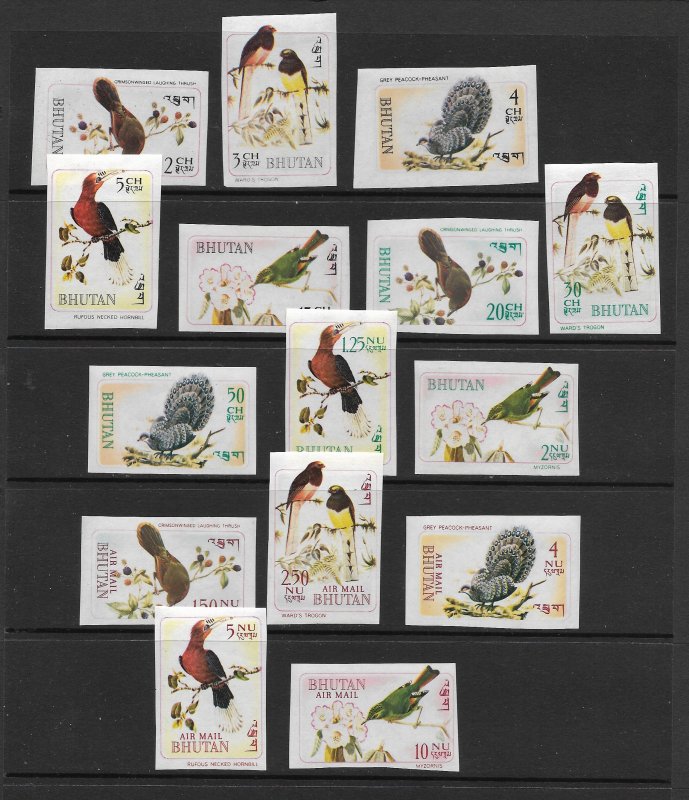 BIRDS - BHUTAN #99-99N  IMPERF MNH