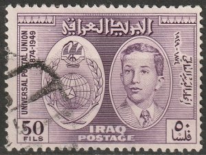 Iraq 1948 Sc 132 used