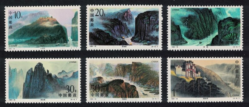 China Yangtze River 6v 1994 MNH SC#2531-2536 SG#3936-3941 MI#2565-2570