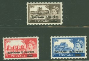 Bahrain #96-98 Mint (NH) Single (Complete Set)