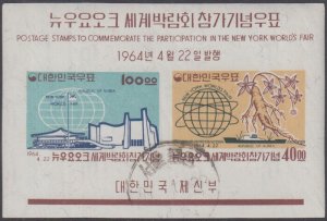 KOREA (South) Sc# 433a USED  IMPERF S/S NEW YORK WORLD'S FAIR