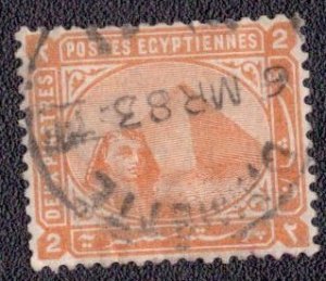 Egypt - 38 1879 Used