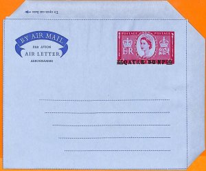 aa0008 - QATAR  - POSTAL HISTORY - OVERPRINTED Postal Stationery AEROGRAMME