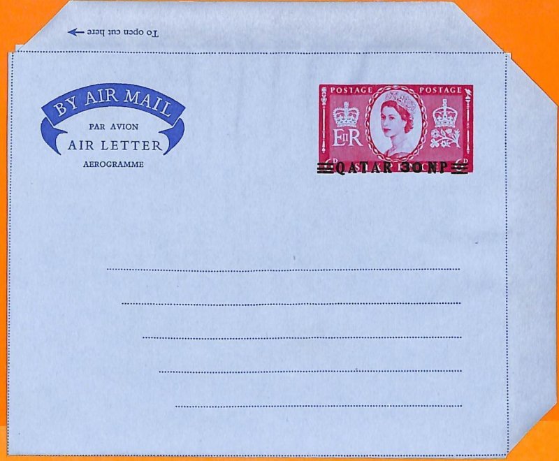 aa0008 - QATAR  - POSTAL HISTORY - OVERPRINTED Postal Stationery AEROGRAMME