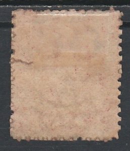 BAHAMAS 1863 QV CHALON PINEAPPLE AND SHELL 1D WMK CROWN CC PERF 12.5