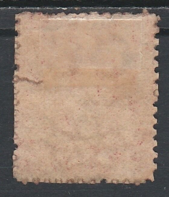 BAHAMAS 1863 QV CHALON PINEAPPLE AND SHELL 1D WMK CROWN CC PERF 12.5