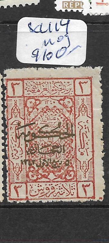 SAUDI ARABIA HEJAZ (P1902BB)   SC L114  MOG