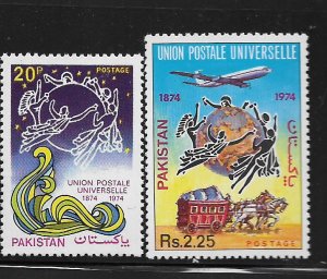 Pakistan 372-373 H 1974 Centenary Of Universal Postal Union