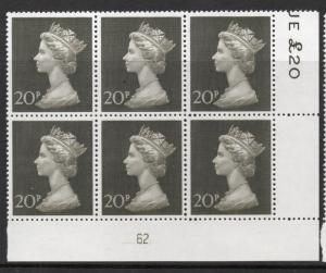 GB QEII Plate block of 6, No. 62 20 pence 1970 issue MNH