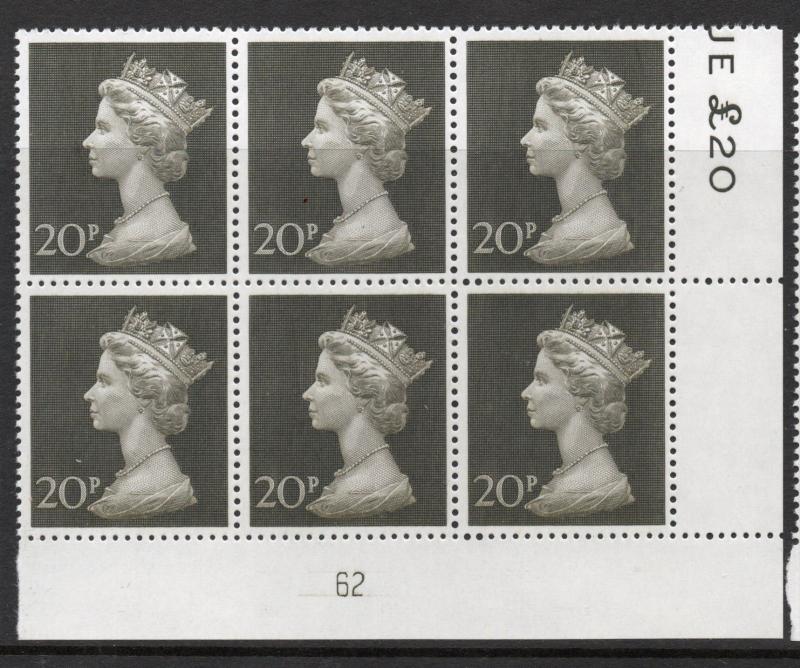 GB QEII Plate block of 6, 64, 20 pence 1970 issue MNH