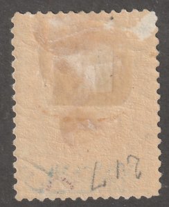 Persian stamp, Scott# 366, mint, blue, surcharged, full gum, # A-3