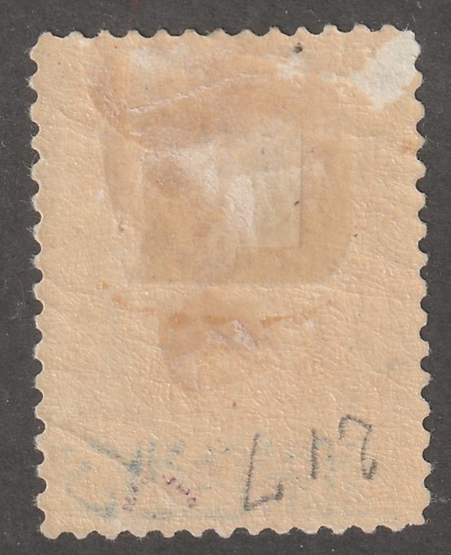 Persian stamp, Scott# 366, mint, blue, surcharged, full gum, # A-3