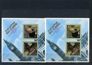 UMM AL QIWAIN 1966 CIR WINSTON CHURCHILL SET OF 2 S/S PERF. & IMPERF. MNH