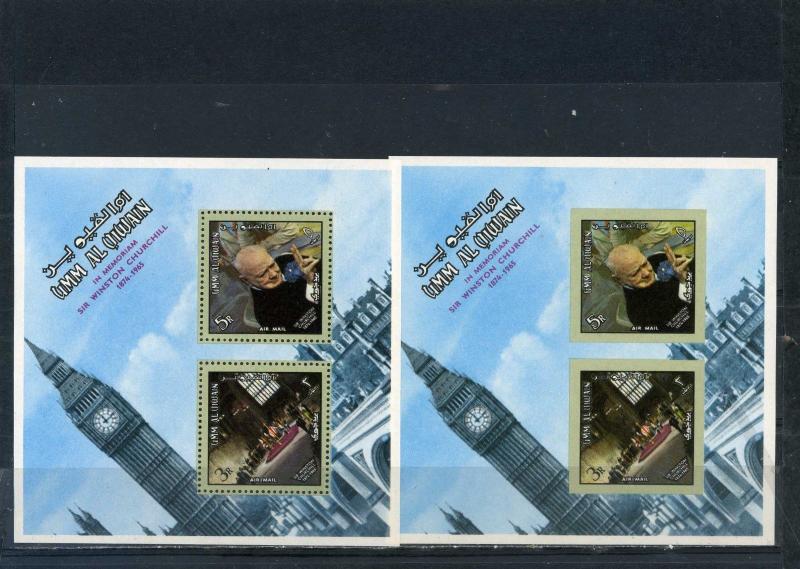 UMM AL QIWAIN 1966 Mi#Bl.4A.B CIR WINSTON CHURCHILL 2 S/S PERF.& IMPERF.MNH