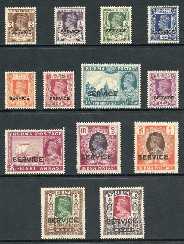 Burma SGO28/O40 1946 Service set of 13 M/Mint (5r light brown patch)